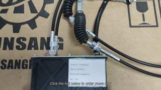 تعویض موتور دریچه گاز 2475212 برای سری های 320C و 320D