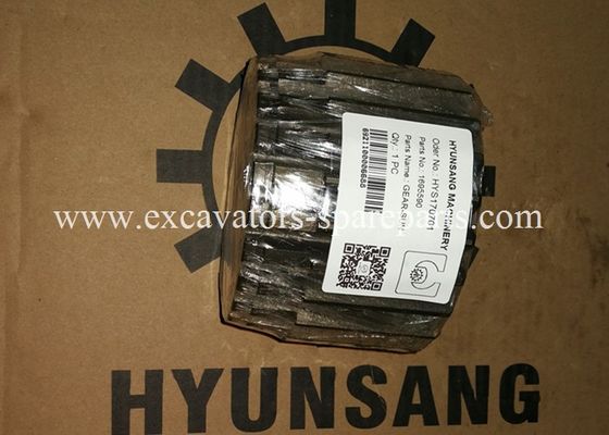  E320 Sun Gear Replacement 1695590 169-5590 169-5589 1695589 191-2685 1912685 1912686 128-2686 229-6259