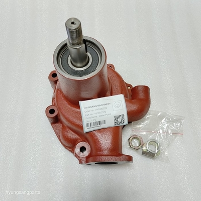Small Water Pumps 16100-2370 16100-2371 72280388  24100J4515F1 VI5873111830 For H06CT Engine