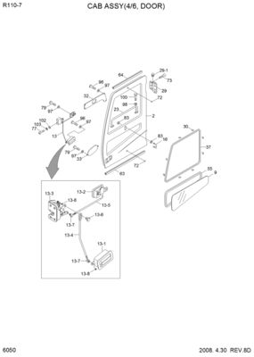 Hyunsang Excavator Parts Handle Assy 71N6-02761 for R140LC-7 R210LC-7